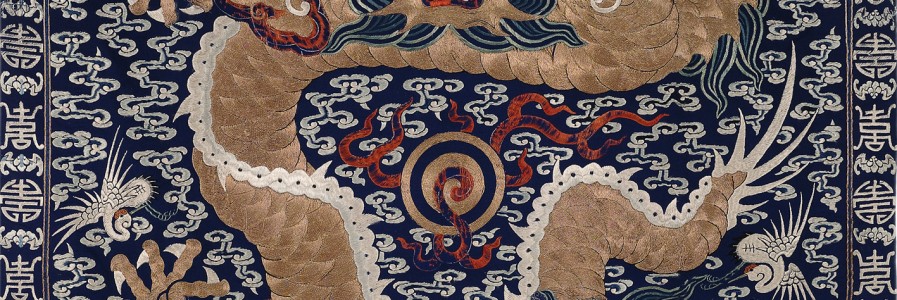 Blue Ground Metal Thread Embroidered Textile With Dragon