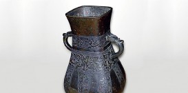 Chinese Vase, Ancient Artifacts, Antique Textiles