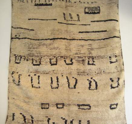 Moroccan Rug - co385